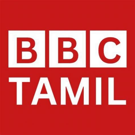 bbc tamil|www.youtube.com tamil.